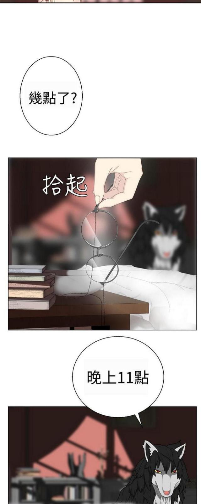 第15话1