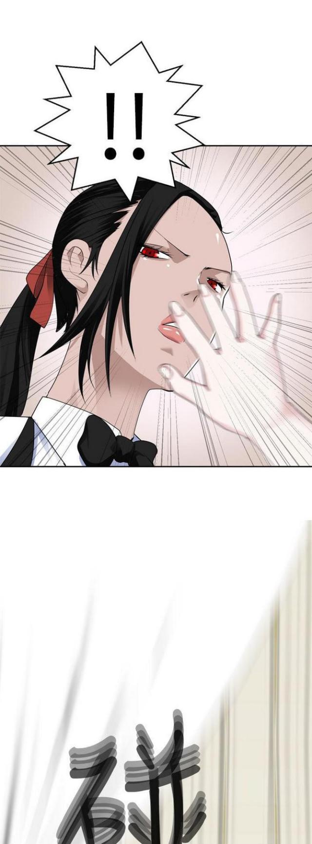 第45话0