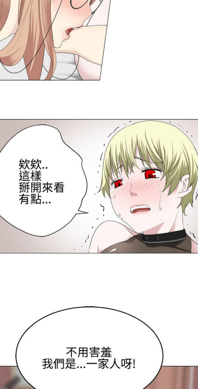 第27话1