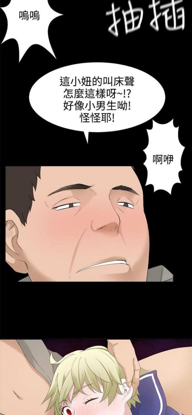 第62话1