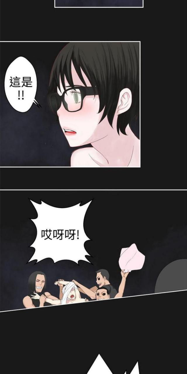 第68话3