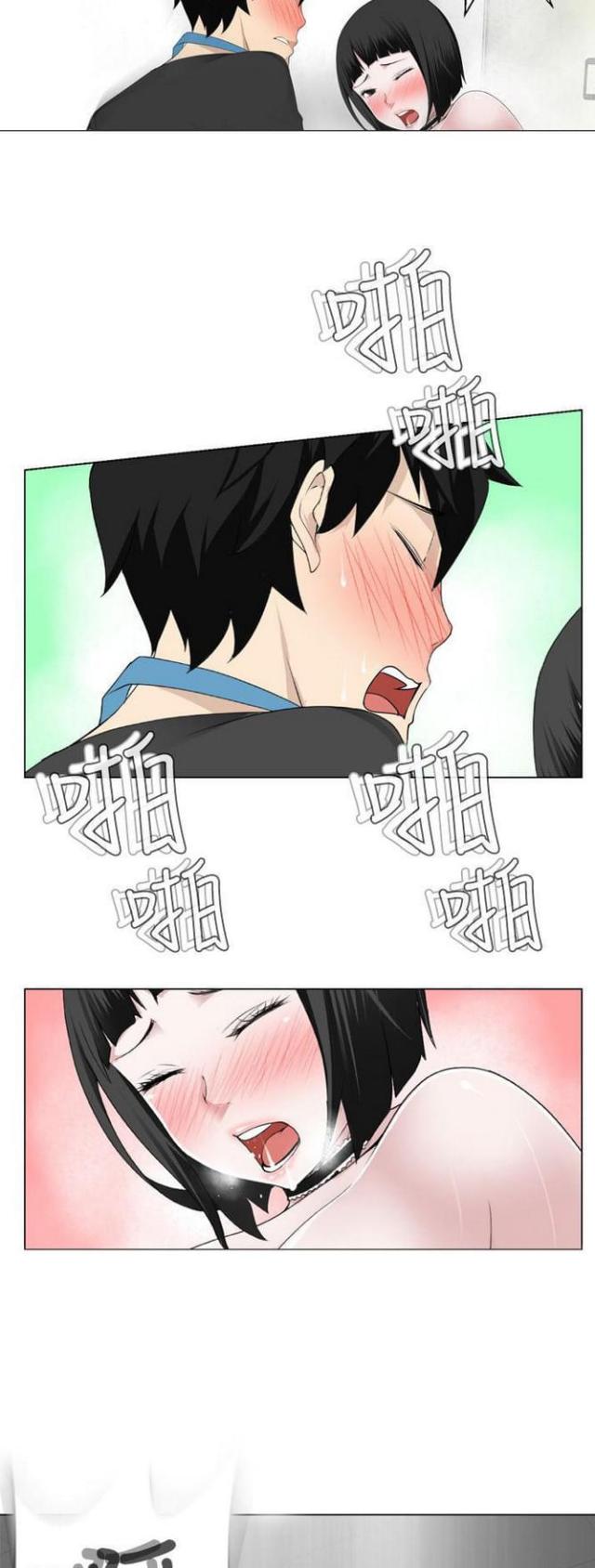 第22话3
