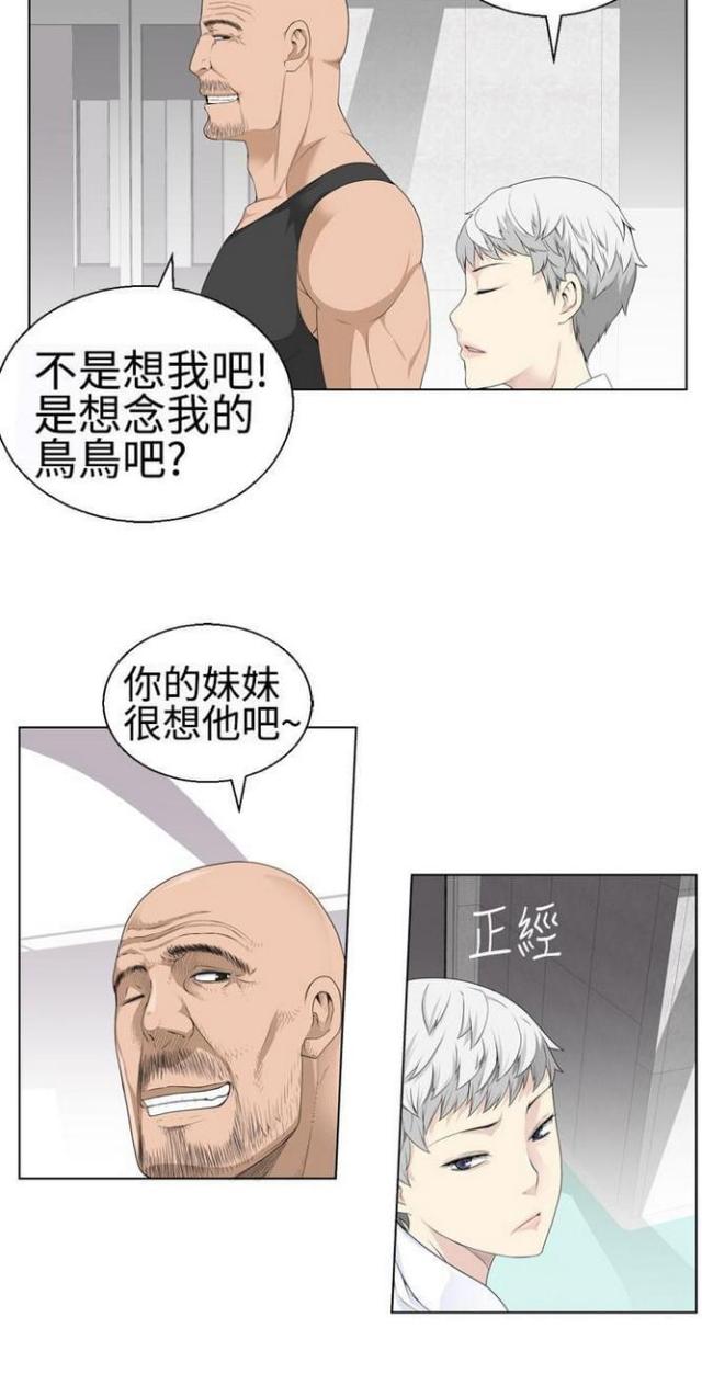 第28话1