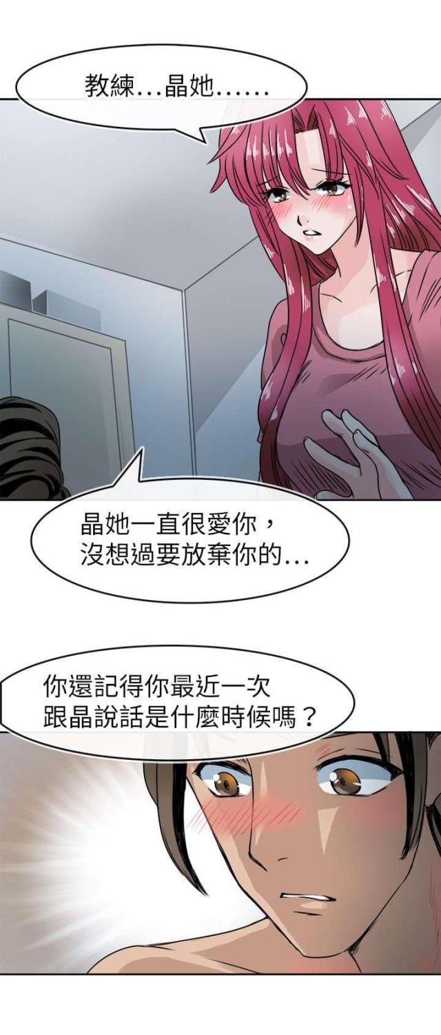 第50话0