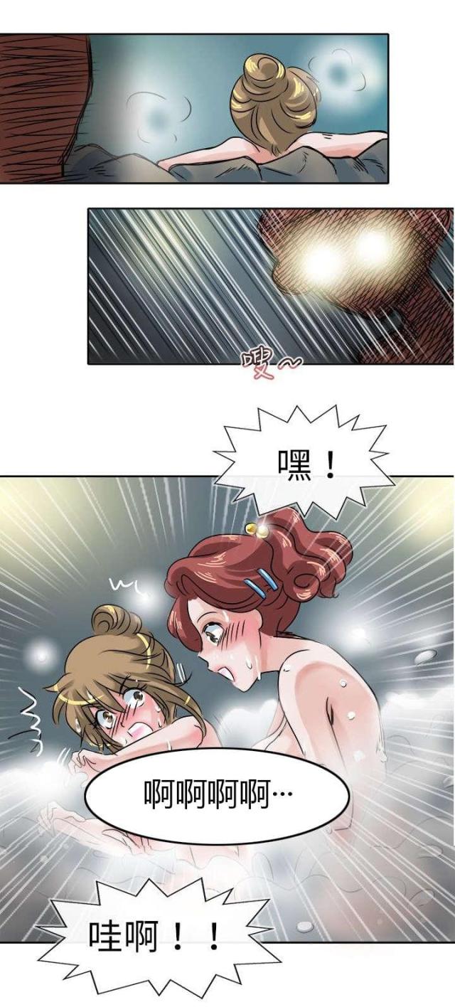 第38话0