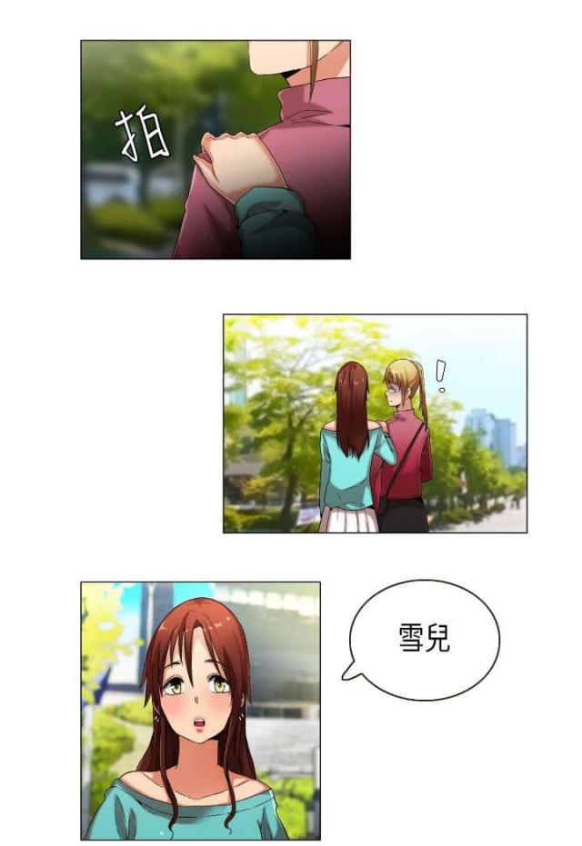 第27话0