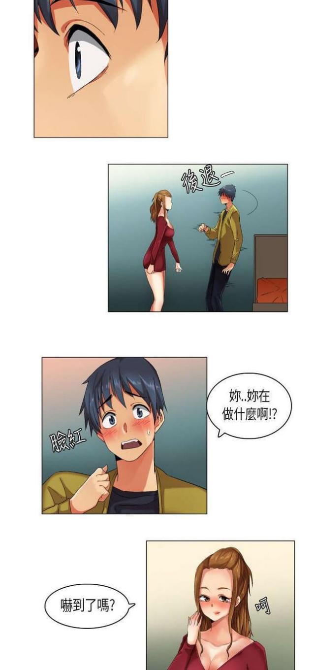 第20话0