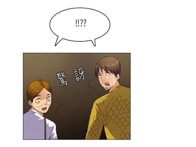 第56话0