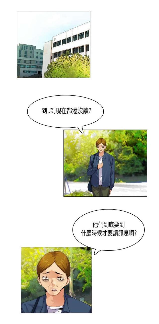 第49话1