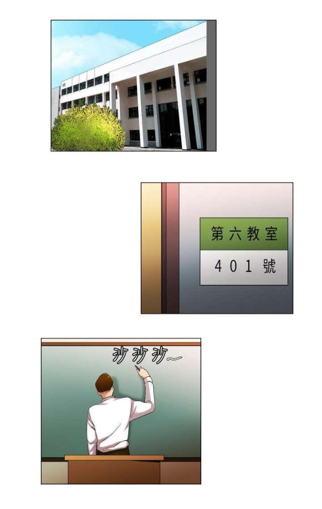 第42话0