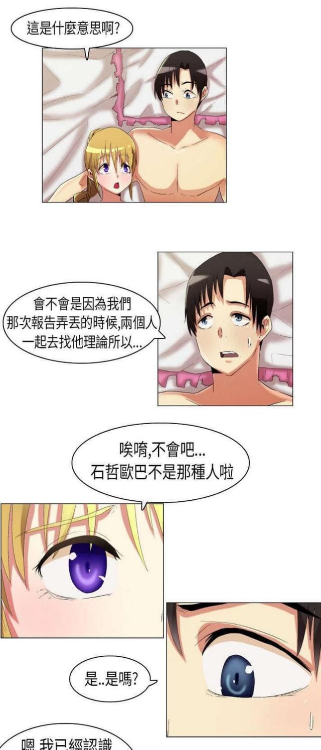 第15话0