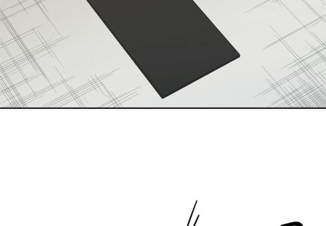 快递骑手真实生活漫画,第8话2图