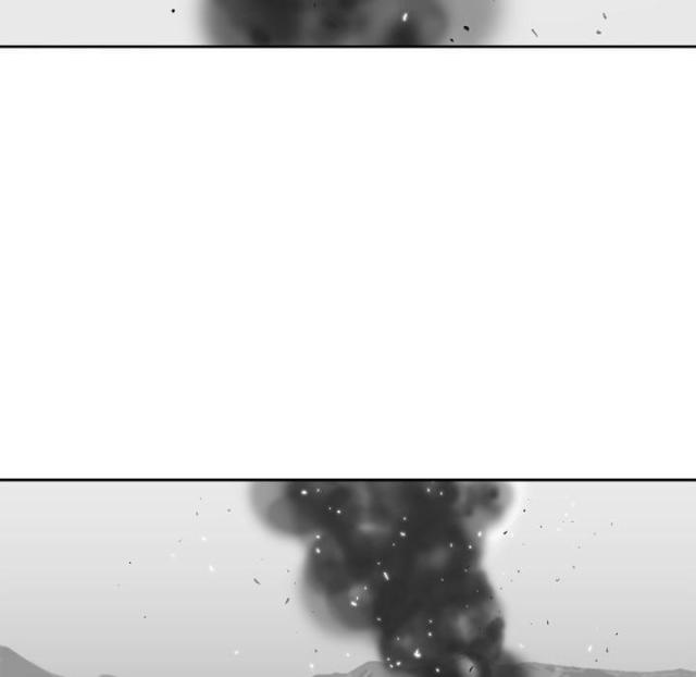 快递骑士短袖工装漫画,第7话4图