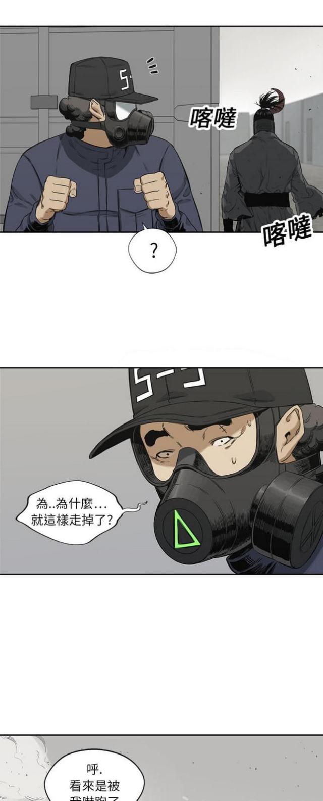 第16话0
