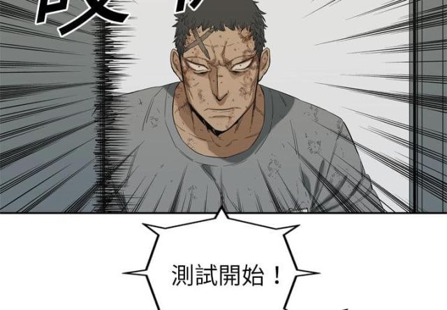 第9话1