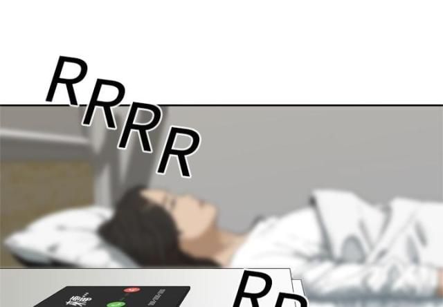 快递骑手真实生活漫画,第8话4图