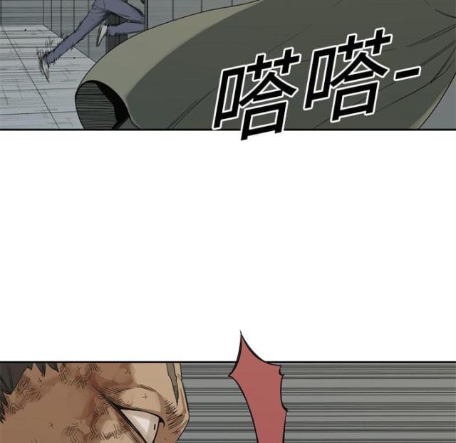 第9话4
