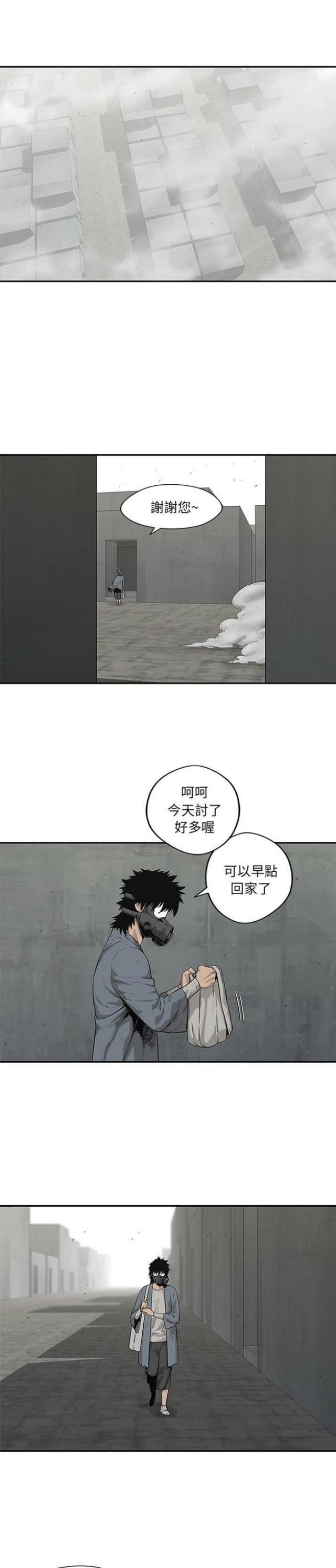 第42话0