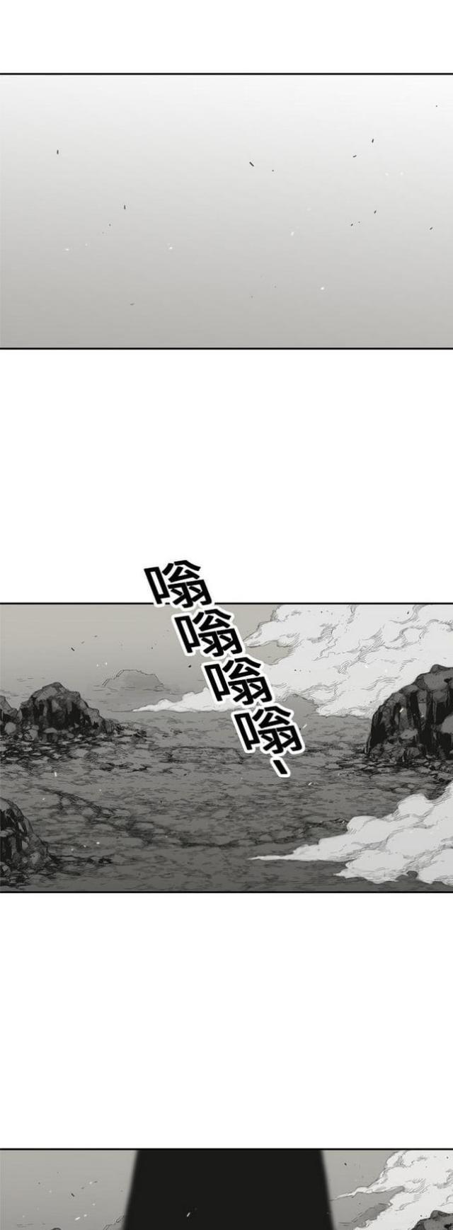 第12话0