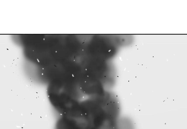 快递骑士短袖工装漫画,第7话3图