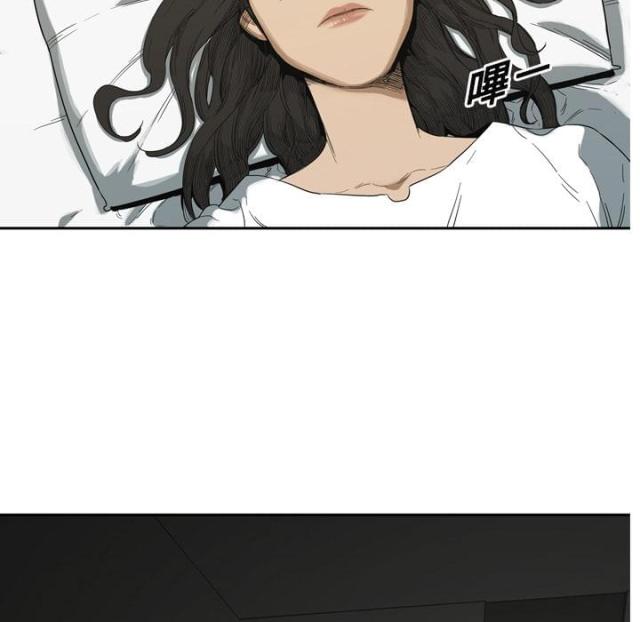 快递骑士漫画,第7话4图