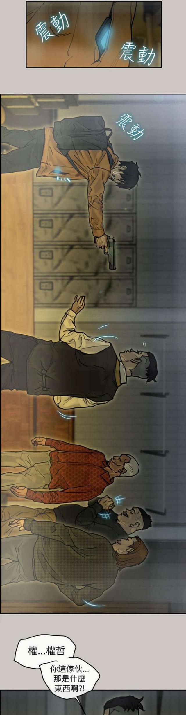第20话0