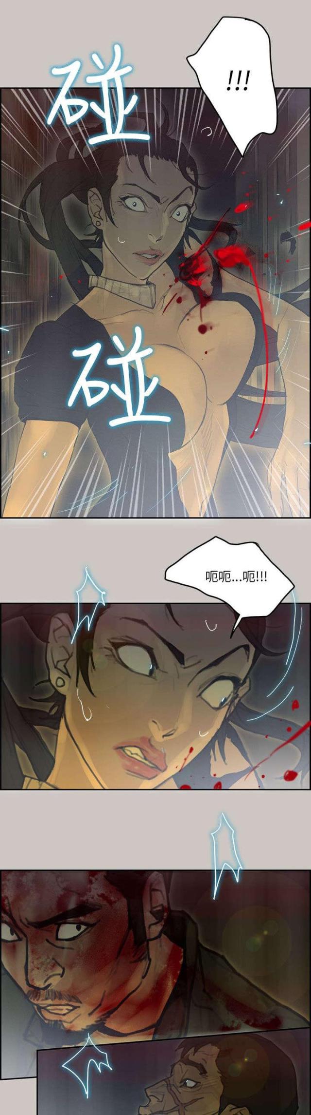 第75话0