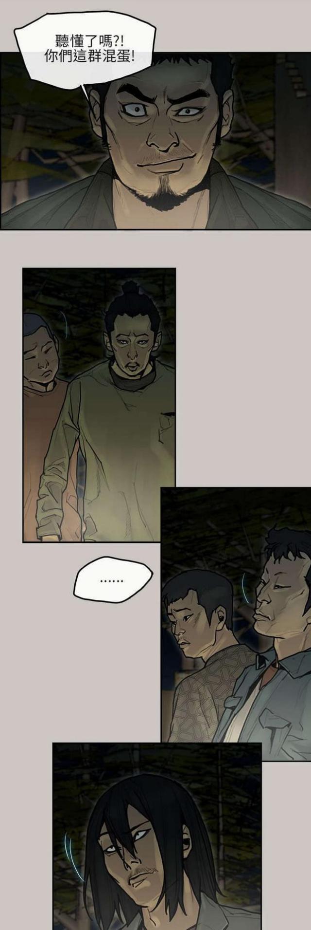 第14话0