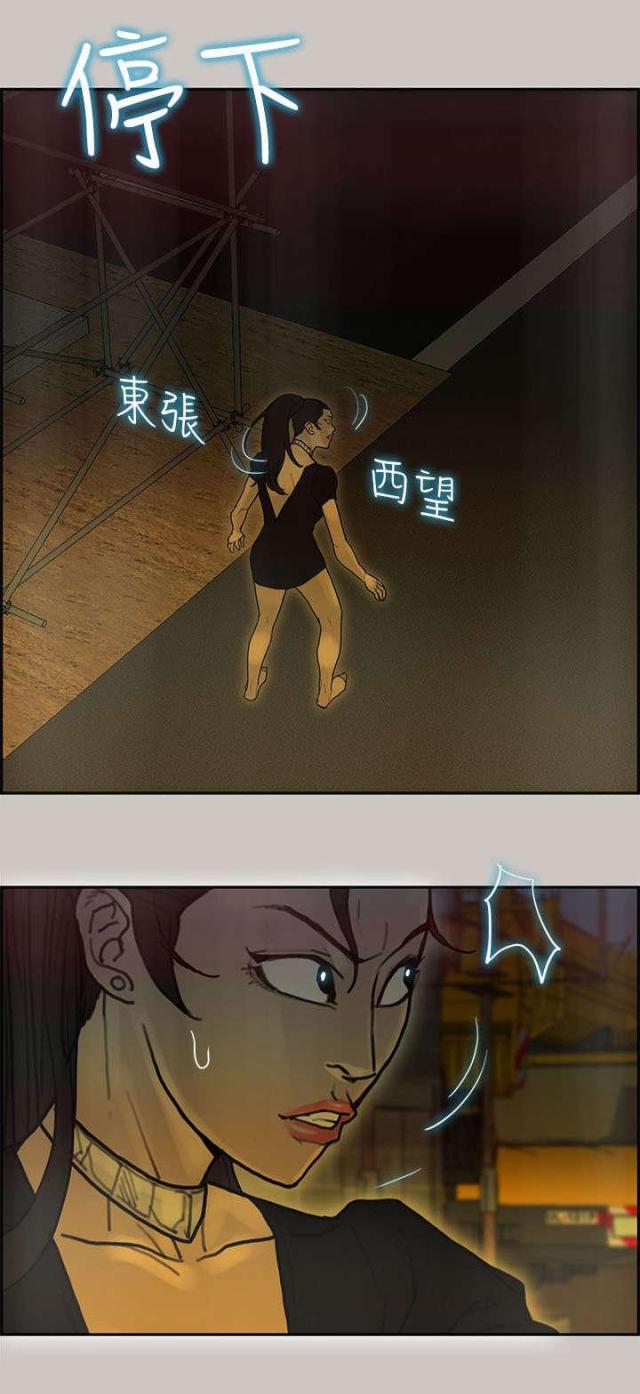 第53话0