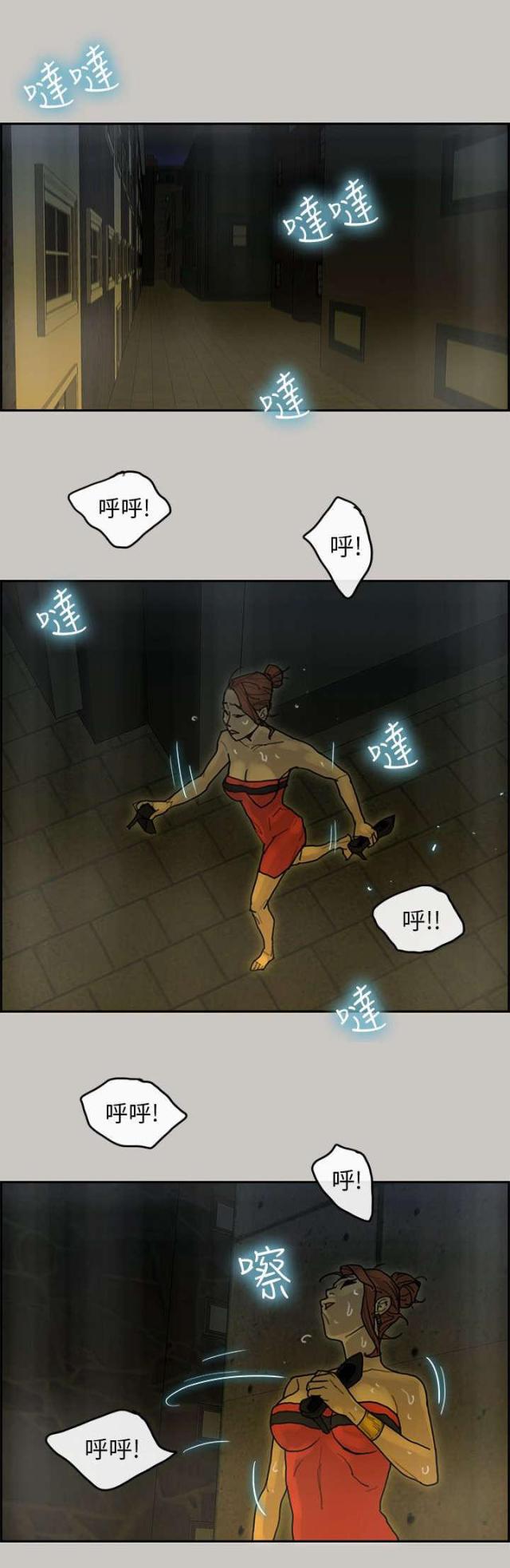 第34话0