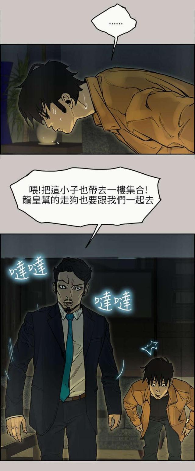 第30话0