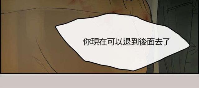 第58话2