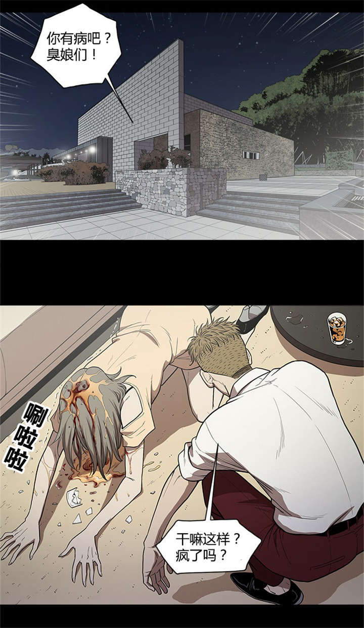 第15话0