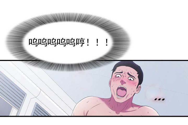 第46话0