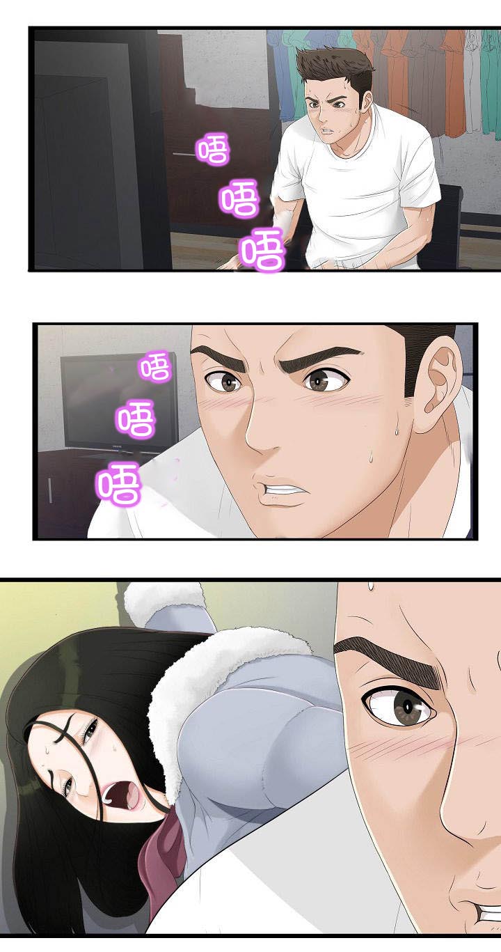 第8话0