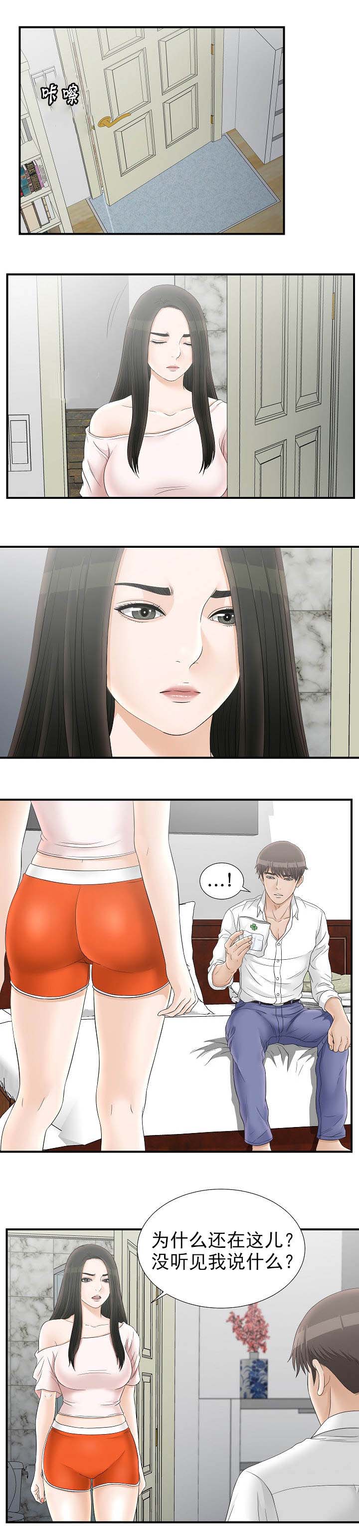 第35话0