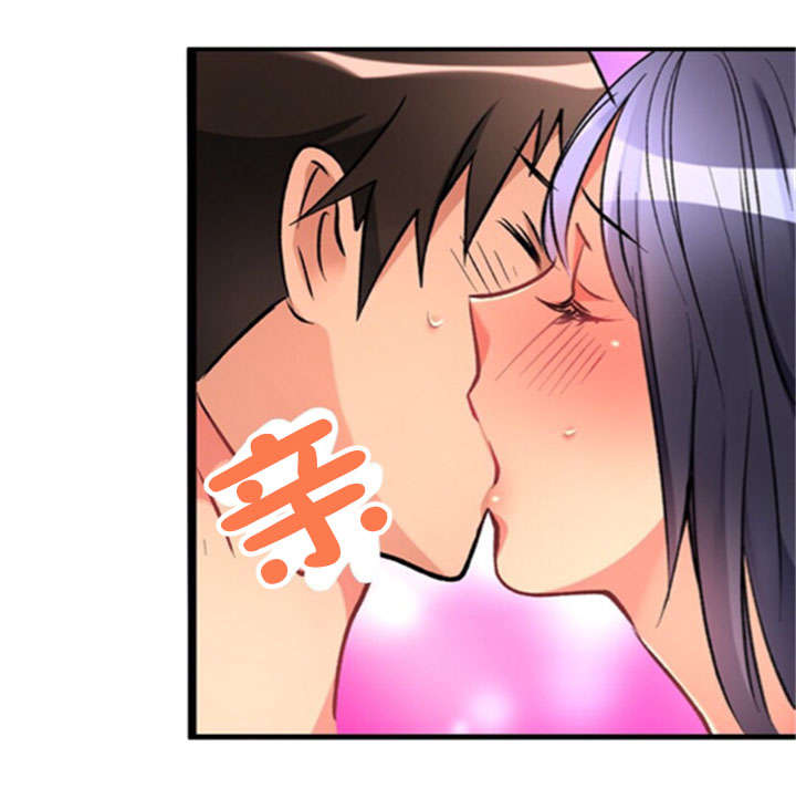 第26话4