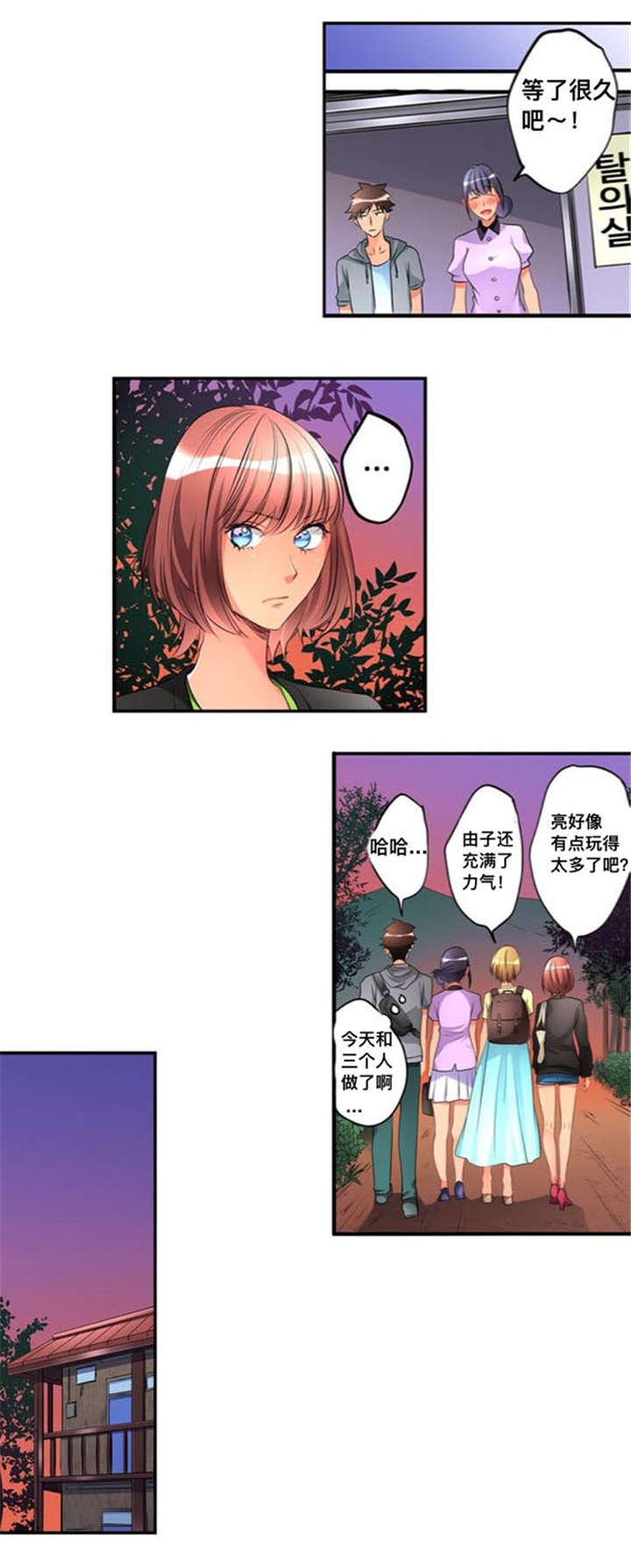 第45话0