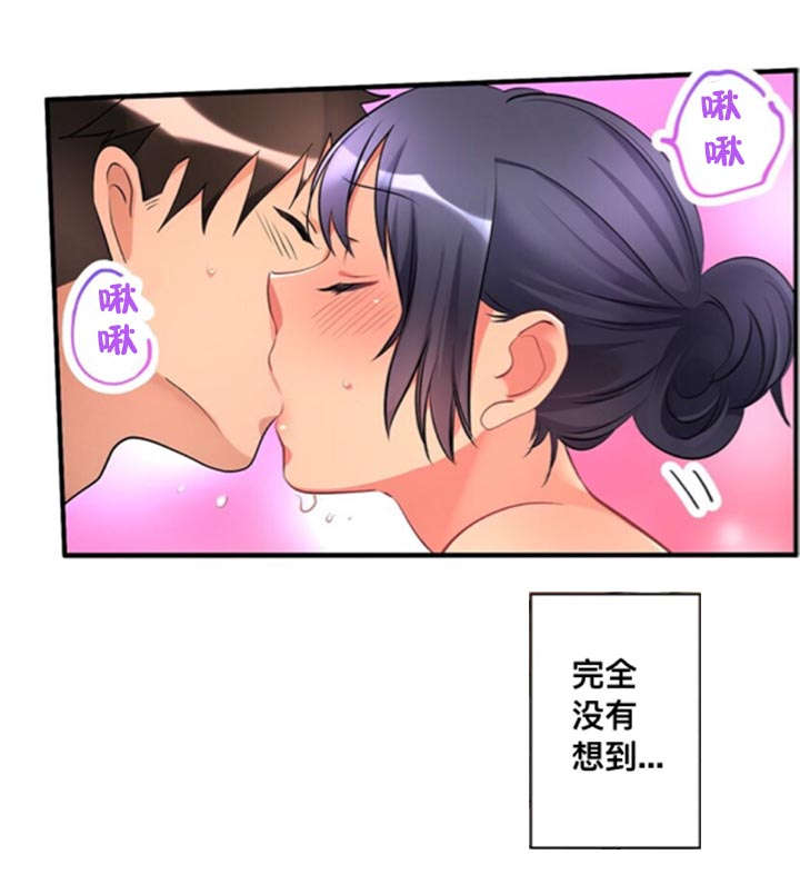 第21话1