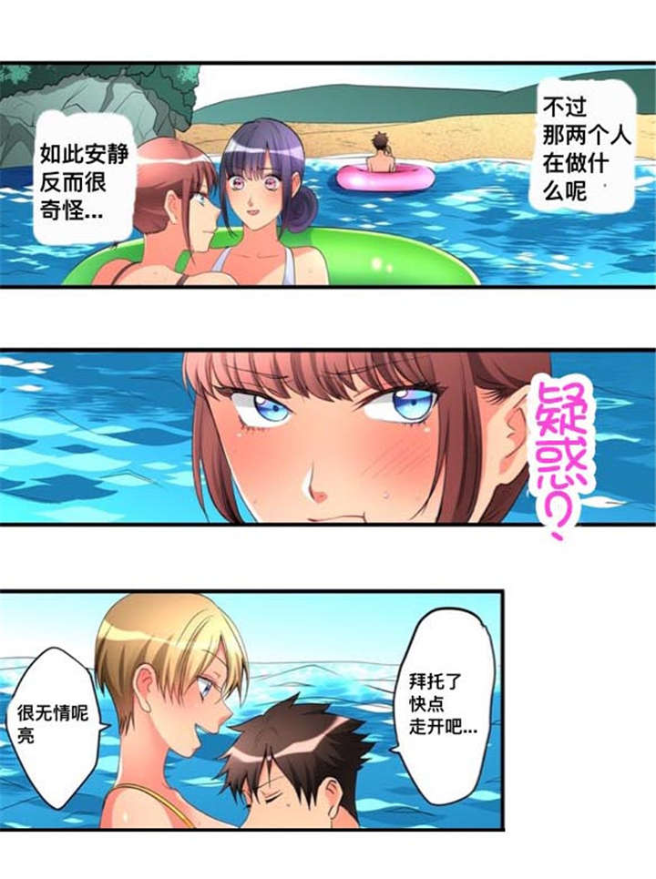 第41话1