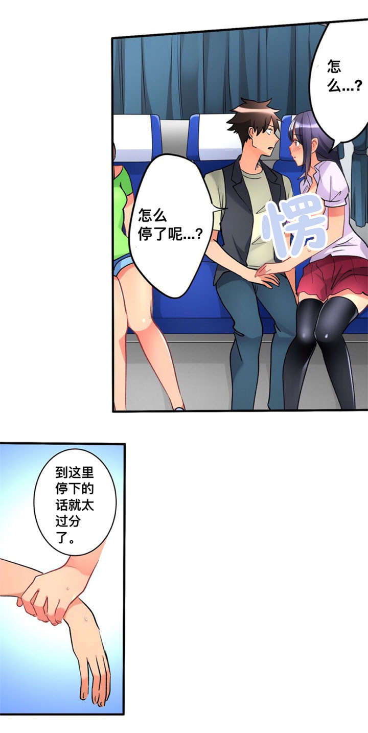 第26话0