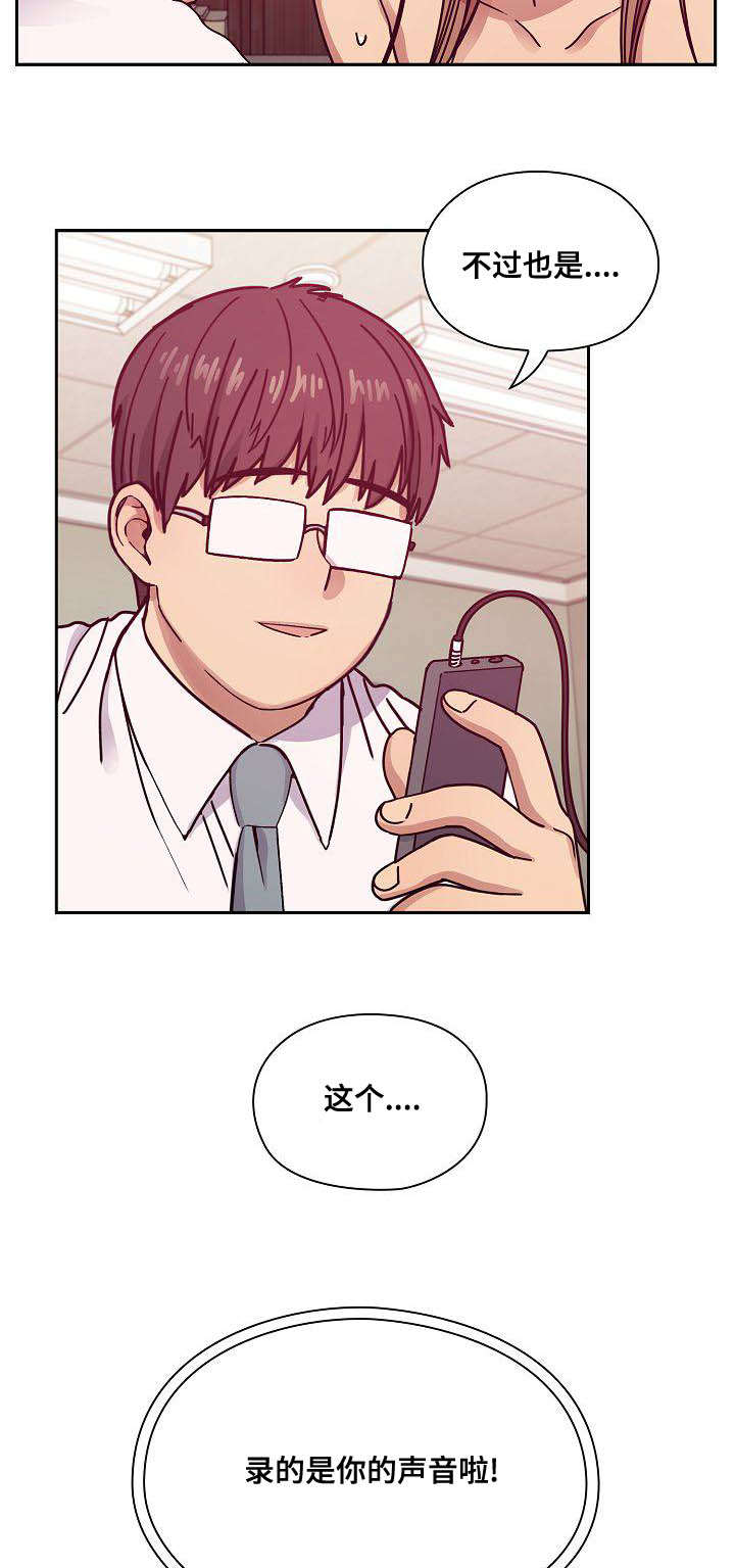 第55话1