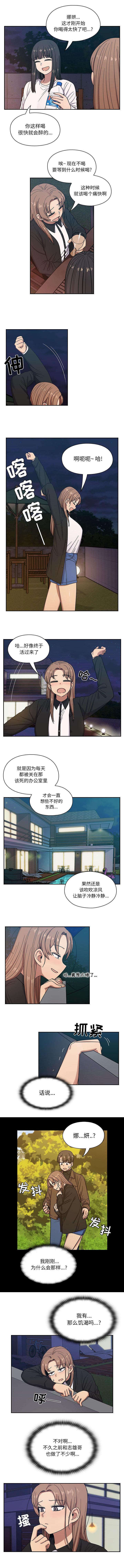 第27话0