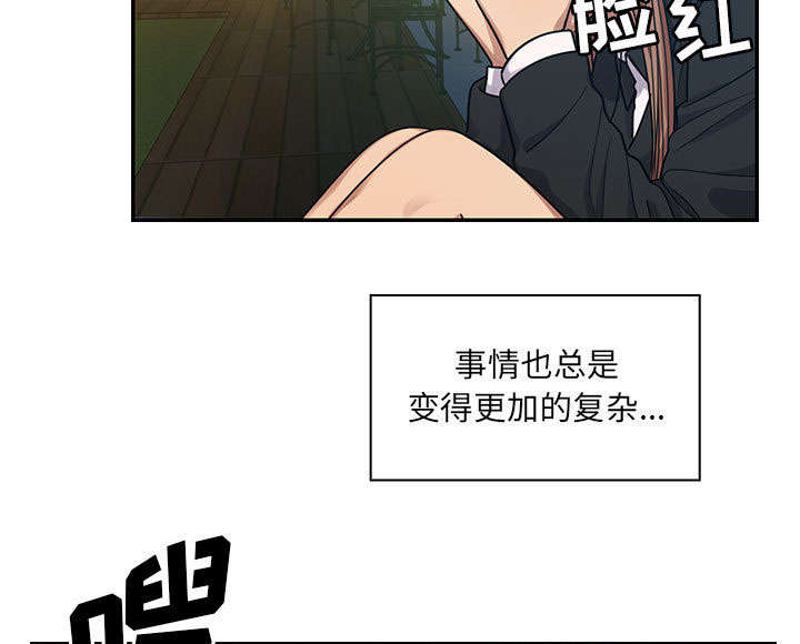 第31话1
