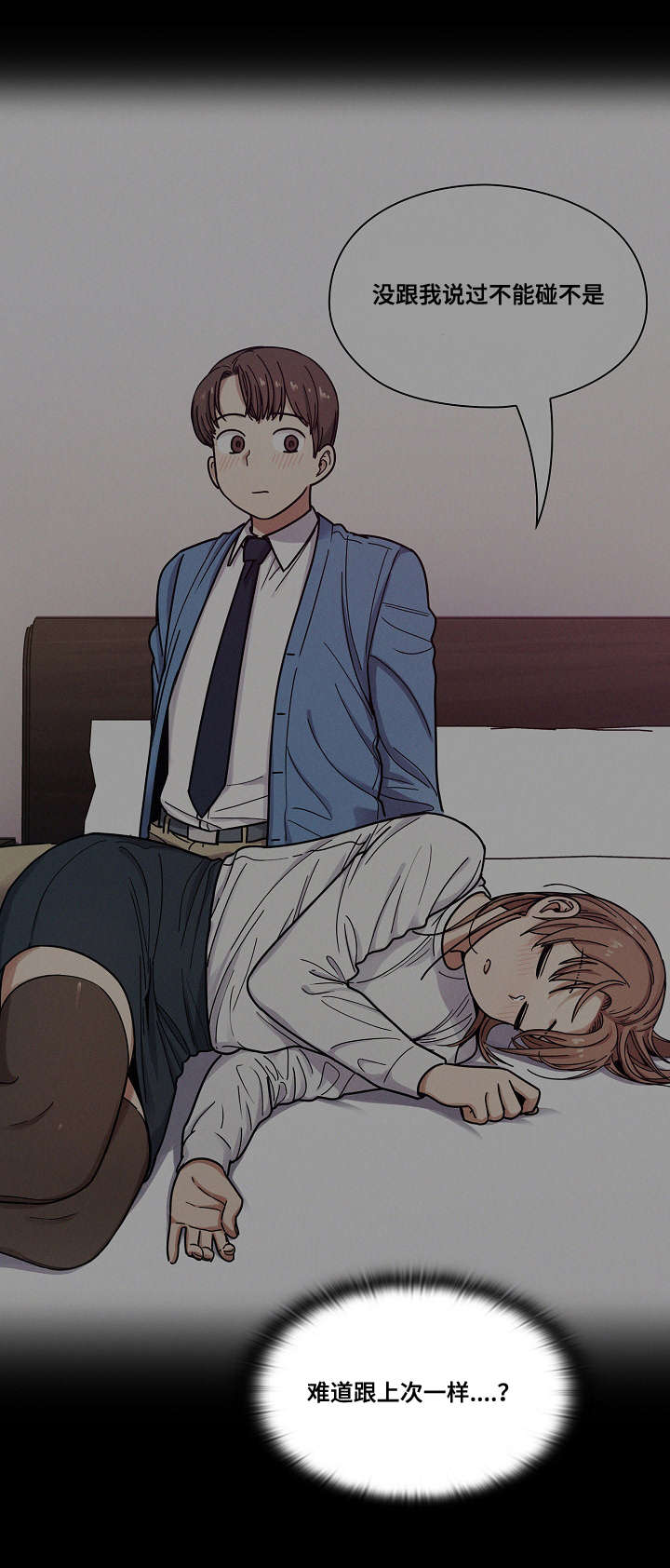 第35话0