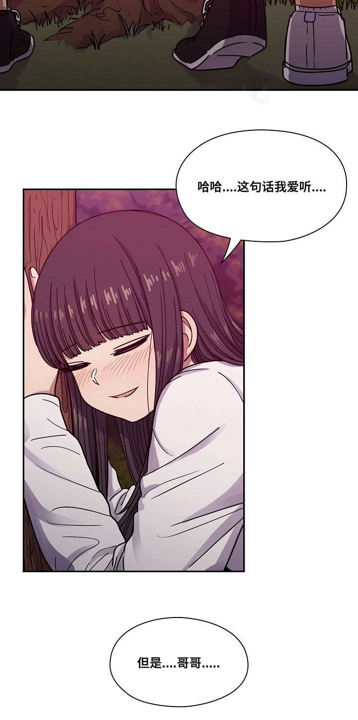 第40话1