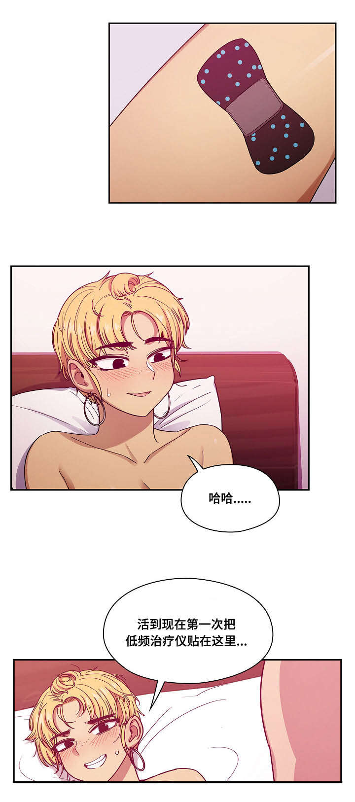 第46话0