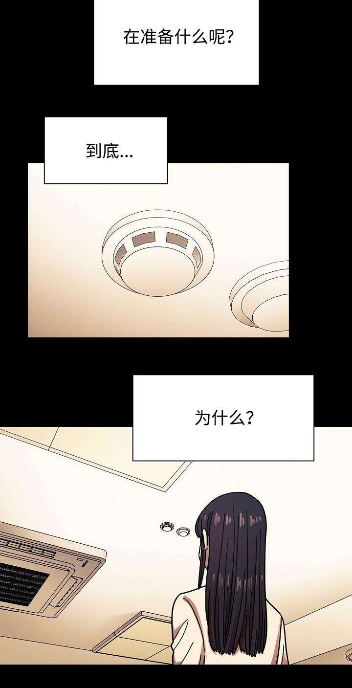第65话1