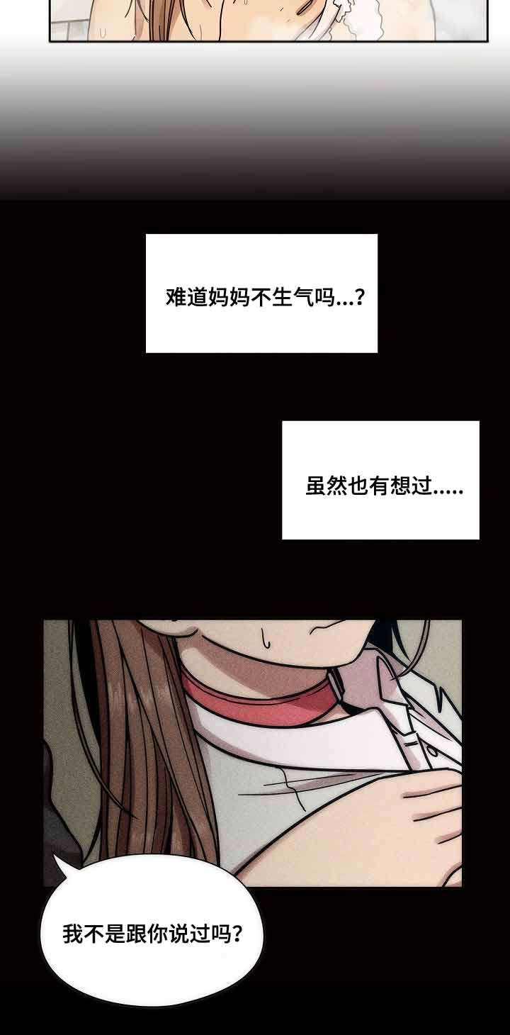 第58话1