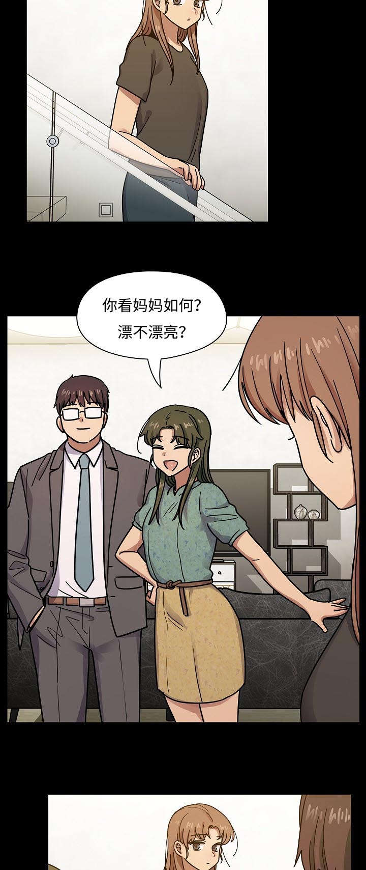 第63话4